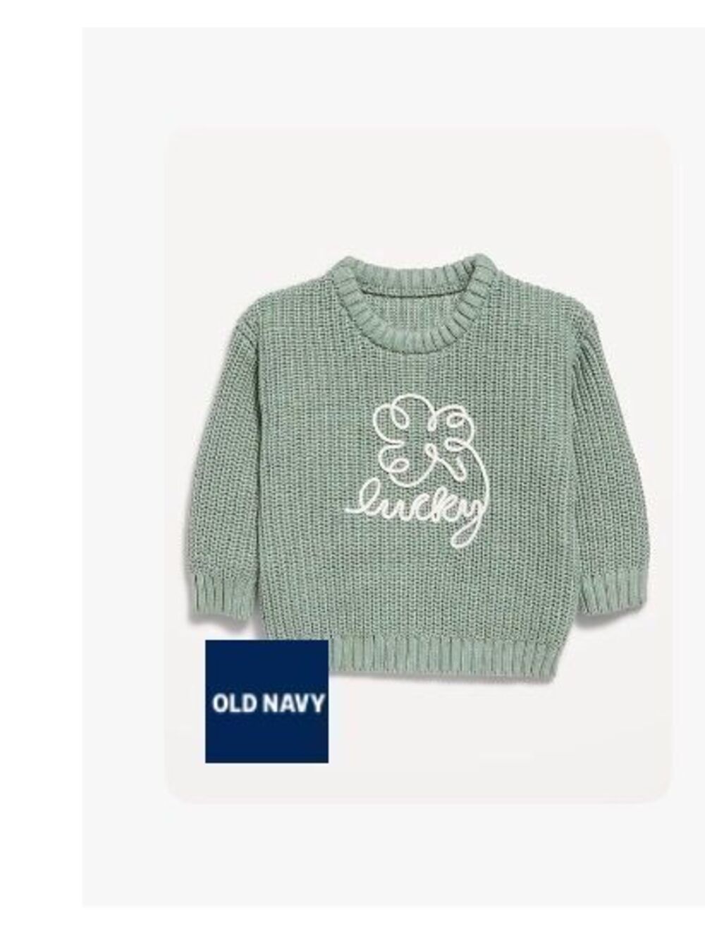 Unisex Loose Sweater for Baby